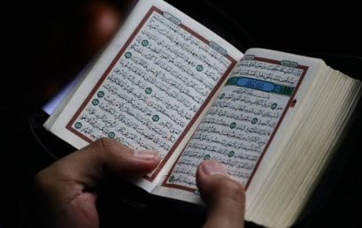 ADA 7 JALAN MENUJU BAHAGIA BERSAMA AL-QUR’AN