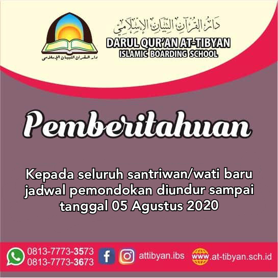 PEMBERITAHUAN