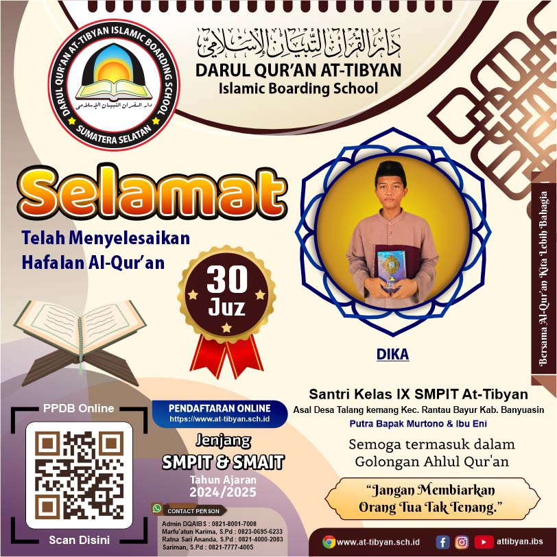 Selamat Hafizh Ke-3 DQAIBS Telah Menyelesaikan Hafalan Al-Qur’an 30 Juz Selamat Hafizh Ke-3 DQAIBS Telah Menyelesaikan Hafalan Al-Qur’an 30 Juz